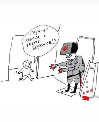  :        ?