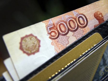 Россиянам объяснили порядок уплаты налога по банковским вкладам