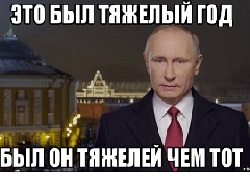   :         