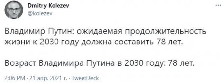 20  ,       