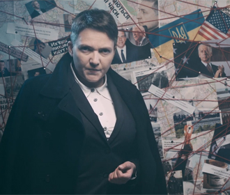 Савченко выпустила фильм о коррупции президента США Байдена в Украине