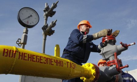 Взорвут ли на Украине газовую трубу?