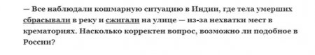       :     ?