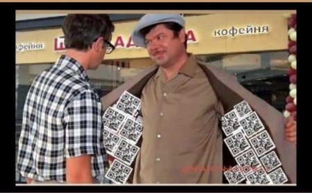   ""    QR-