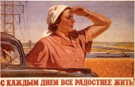 Люди были нигилистами: власти не доверяли совсем, на государство смотрели как на врага Люди были нигилистами: власти не доверяли совсем, на государство смотрели как на врага