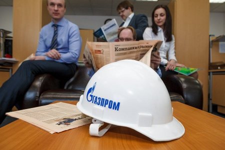 Акции «Газпрома» упали после прекращения сертификации «Северного потока-2»