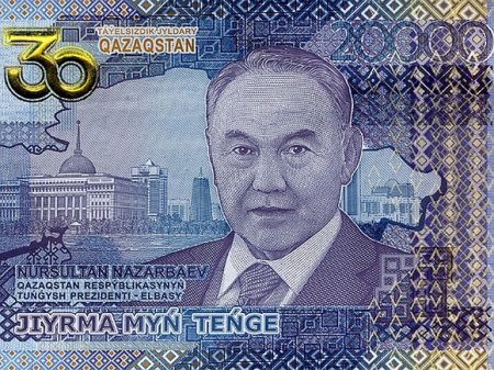 «Номинал» Назарбаева вырос в два раза