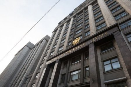 В Госдуме советуют покупать недвижимость в ДНР и ЛНР вместо Турции