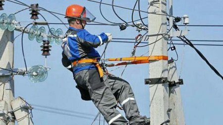 Обухом по карману: Минэнерго поднимет плату за подключение электричества в 130 раз
