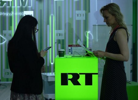 В Австралии прекратили вещание телеканала Russia Today