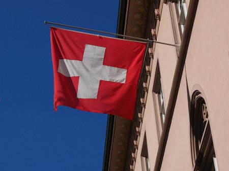 Президент Швейцарии сообщил согражданам, что им придется экономить