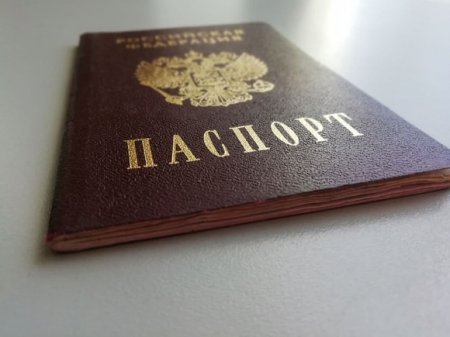 Путин распространил упрощенный порядок получения гражданства РФ на всех жителей Украины