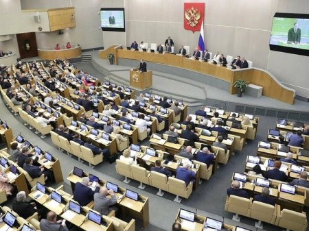 В санкционные списки Евросоюза внесены еще три парламентария из РФ