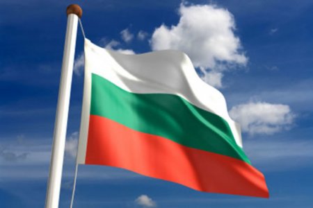 Болгария отменила безвизовый въезд в страну для россиян с дипломатическими и служебными паспортами