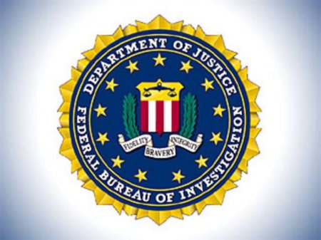 ФБР предложило вознаграждение до $250 тыс. за помощь в задержании бизнесмена Пригожина