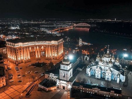 В Киеве переименовали музей Пушкина