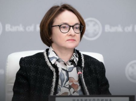 «Набиуллина в больнице?»: Reuters потеряло главу ЦБ — в Кремле от комментариев отказались, но пожелали ей здоровья